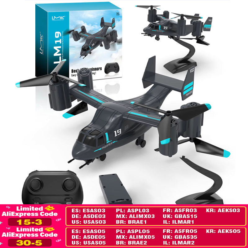 Kids Toys Under $10 - LM19 원격 조종 헬리콥터 드론 480P