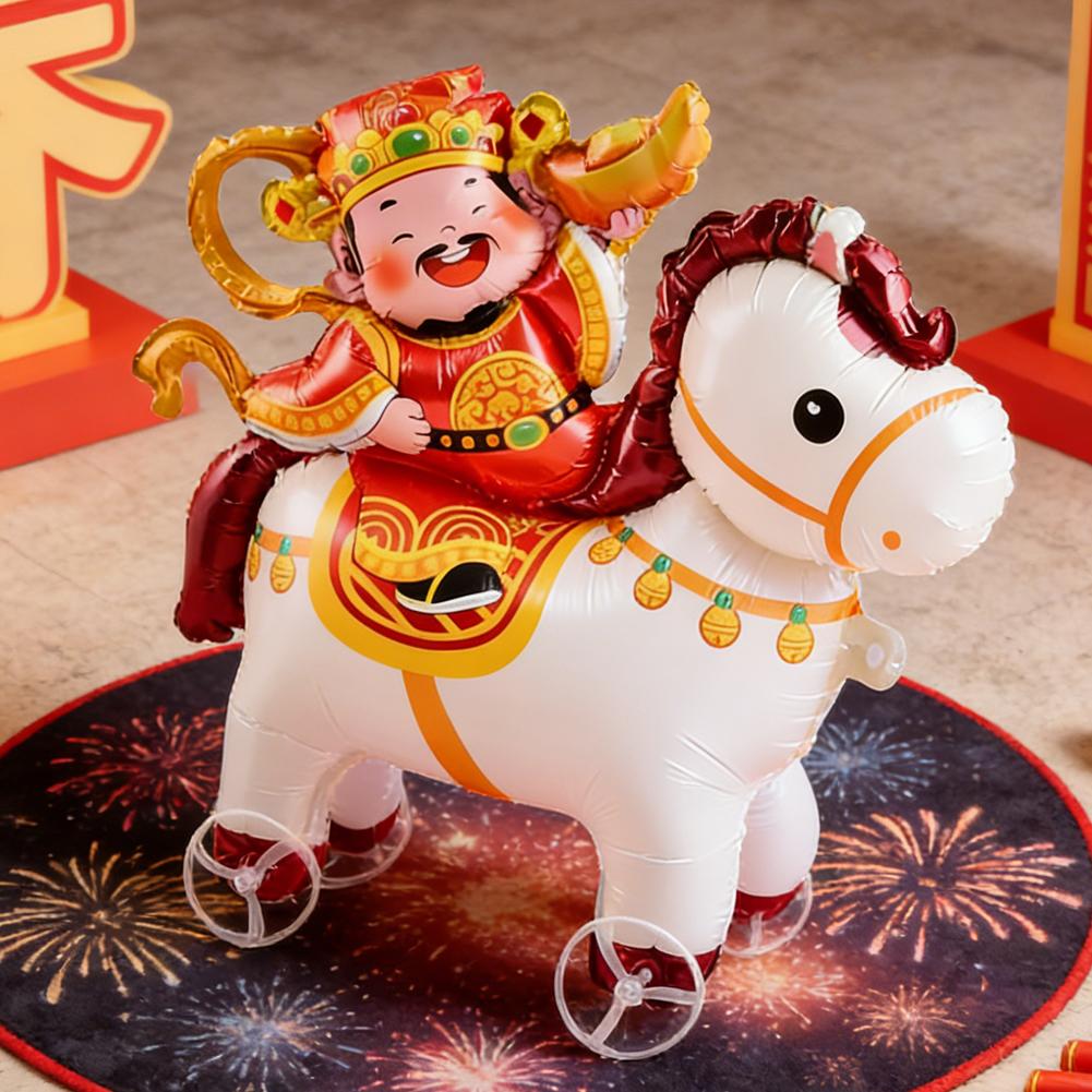 Kids Toys Horse - 만화 동물 테마 3D 풍선 말