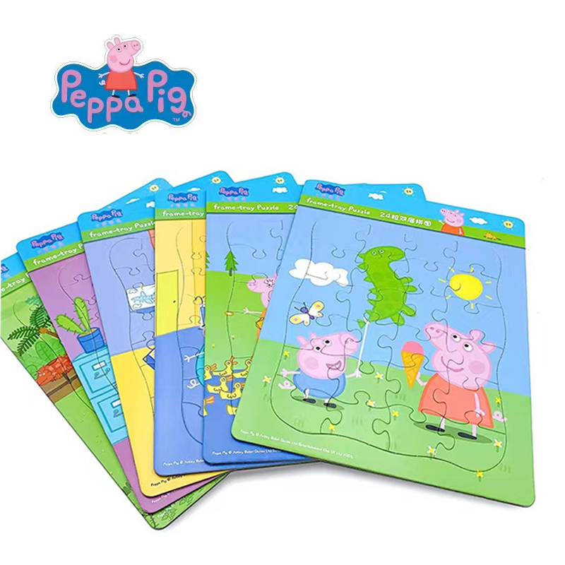 Kids Toys Xmas - Peppa 돼지 피규어 미니 지그 소