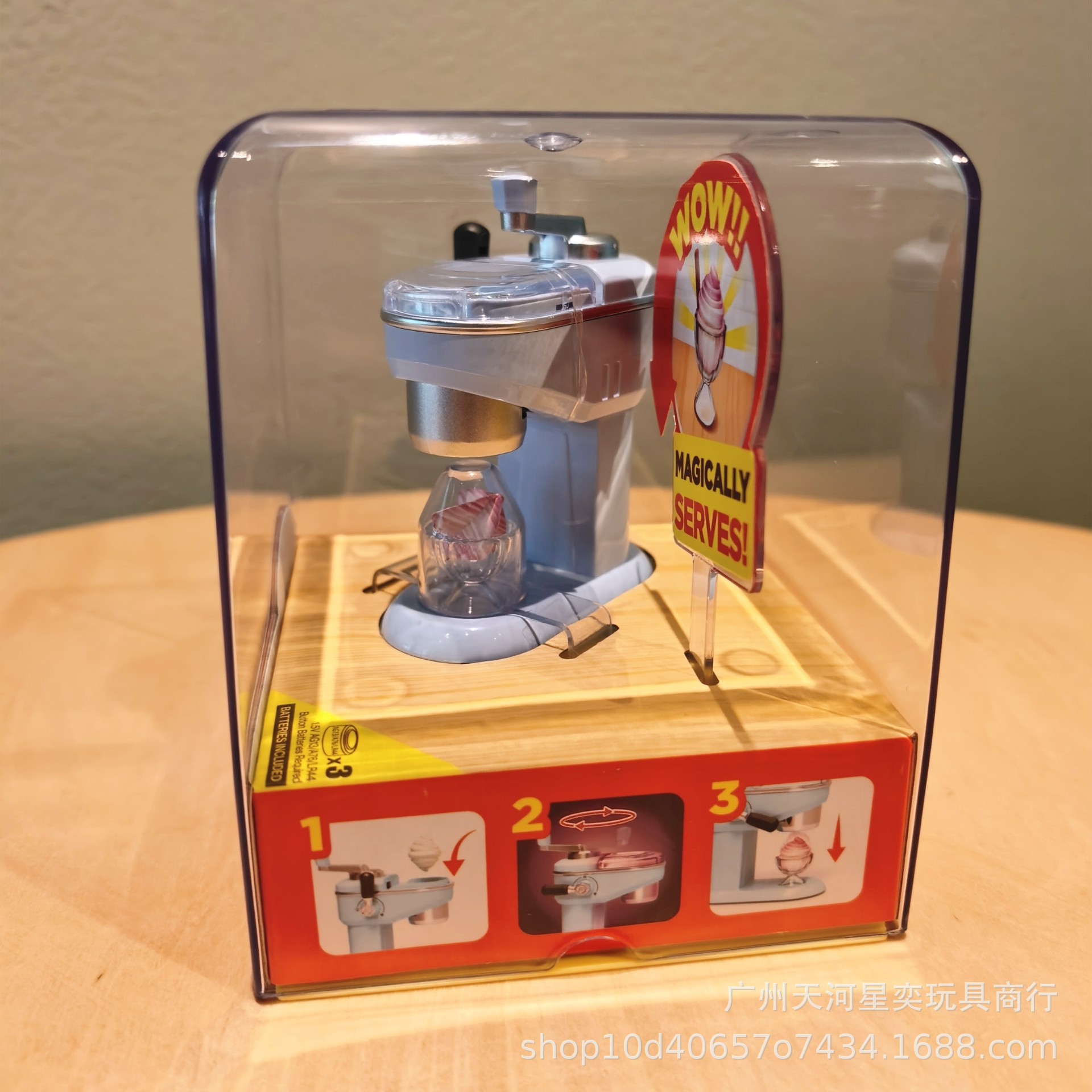 Play Kitchen Set - 뉴 주루 미니 브랜드 매직 쿡
