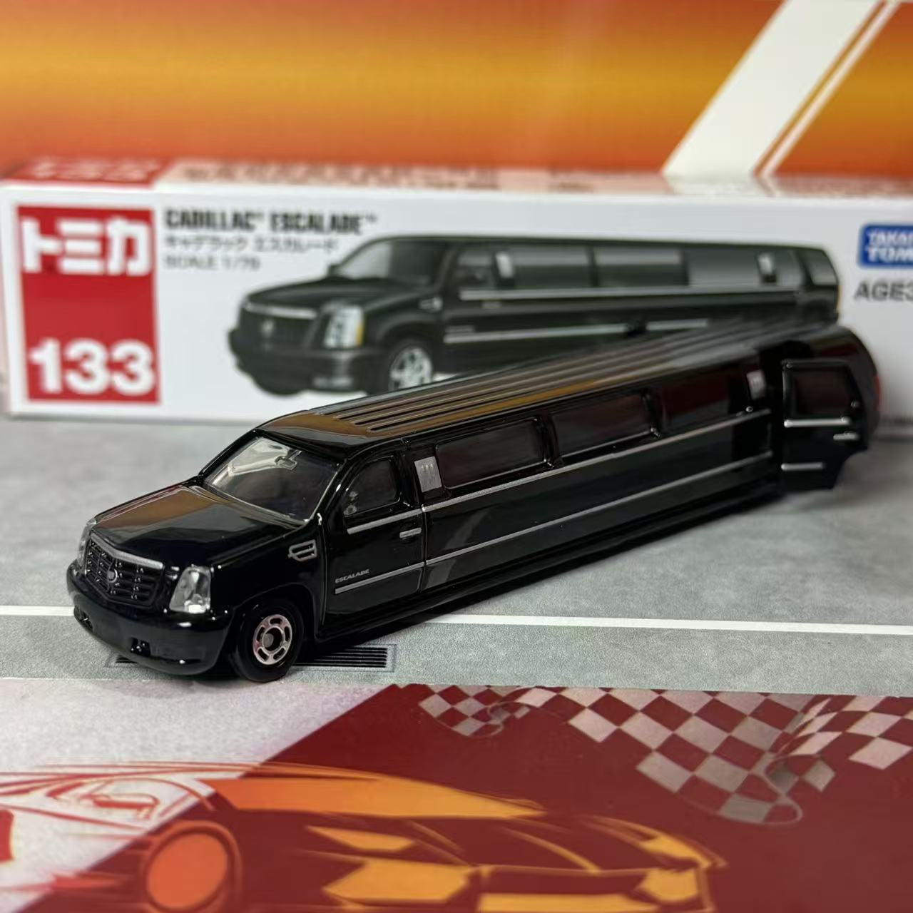 Kids Toys Vehicle - 다카라 토미 토미카 No.133 캐딜락 에스컬레이드