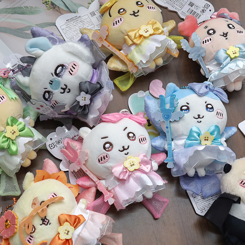 Kids Toys Resale - 마법소녀 플러시 인형 열쇠고리 귀여운 하치우사기