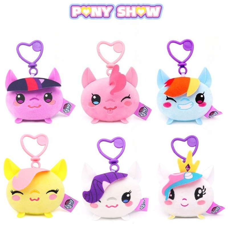 Kids Toys Resale - 마이 리틀 포니 플러시 키체인 블라인드
