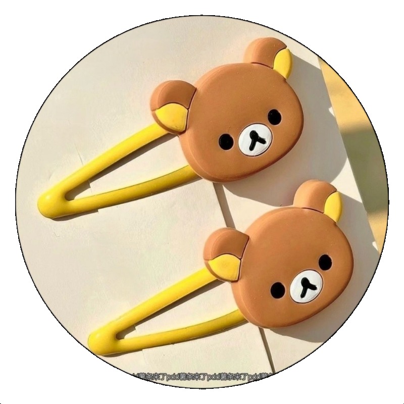 Kids Toys Resale - 귀여운 리락쿠마 만화 헤어 클립 일본식