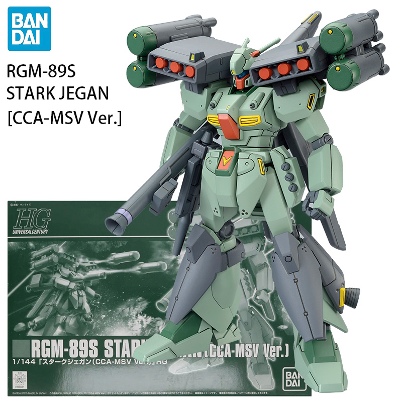 Bandai Model Gundam Hg - 재고 있음 반다이 PB 리미티드 HG:UC