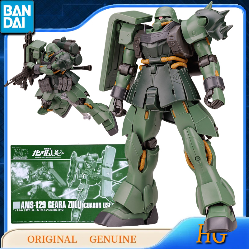 반다이 정품 건담 HG AMS-129 GEARA ZUL - Bandai Model Gundam Hg 리뷰 및 가격