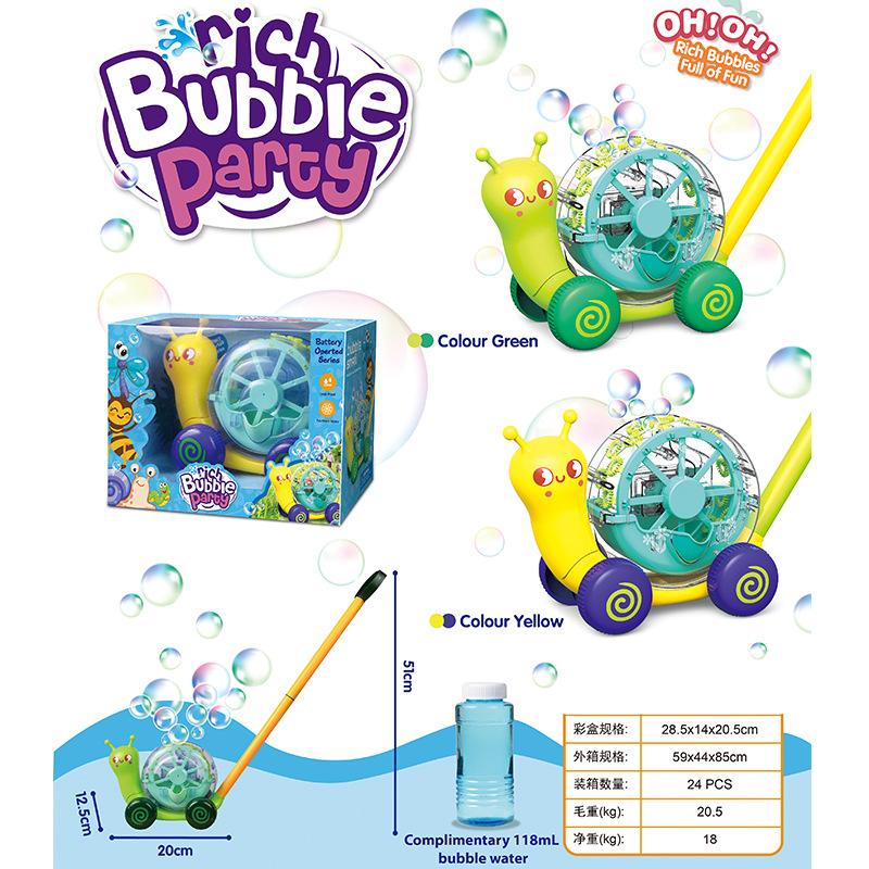 새로운 전기 버블 달팽이 유아 푸시 카트 자동 버블 송 - Bubble Machine Outdoor 리뷰 및 가격