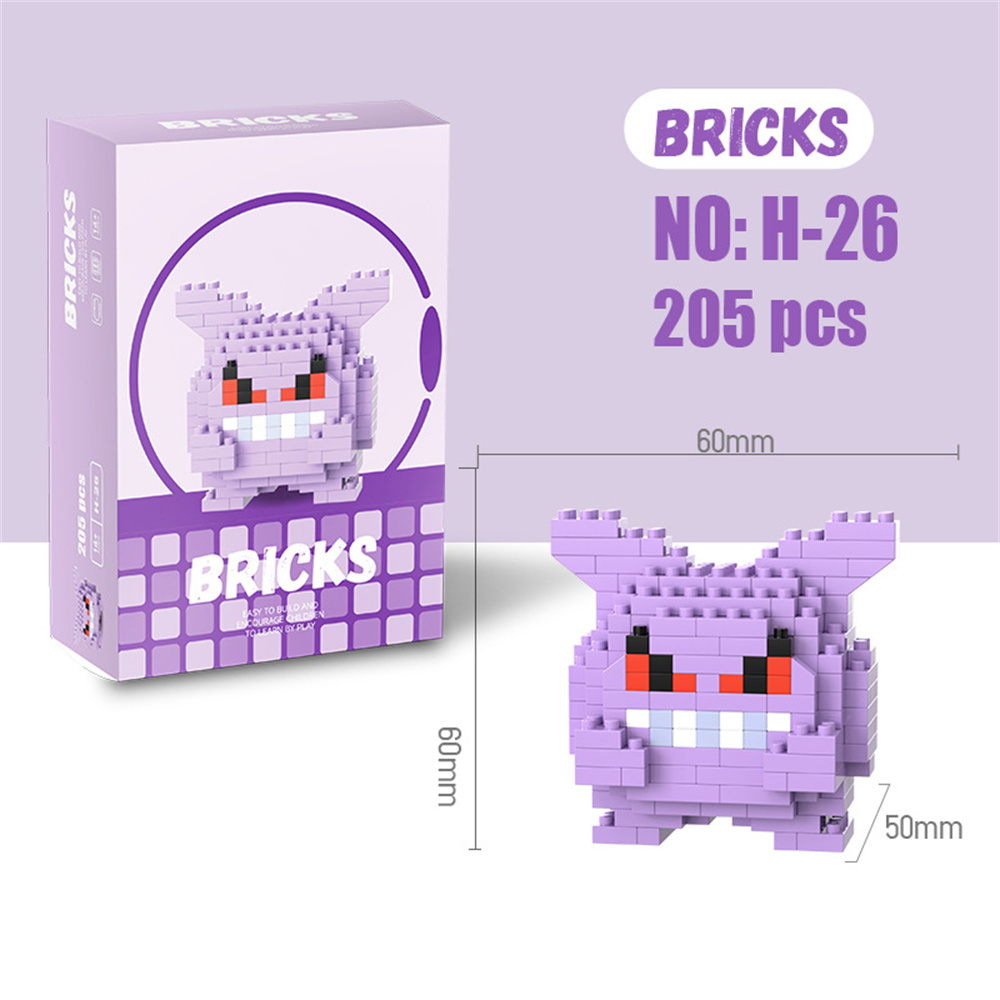 포켓몬 마이크로 빌딩 블록 피카추 드래곤이트 겐가 미니 - Lego Building Blocks 리뷰 및 가격