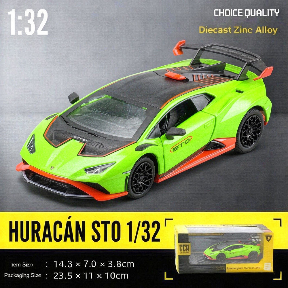 CCA 1:32 람보르기니 우라칸 STO 다이캐스트 모 - Kids Toys Vehicle 리뷰 및 가격