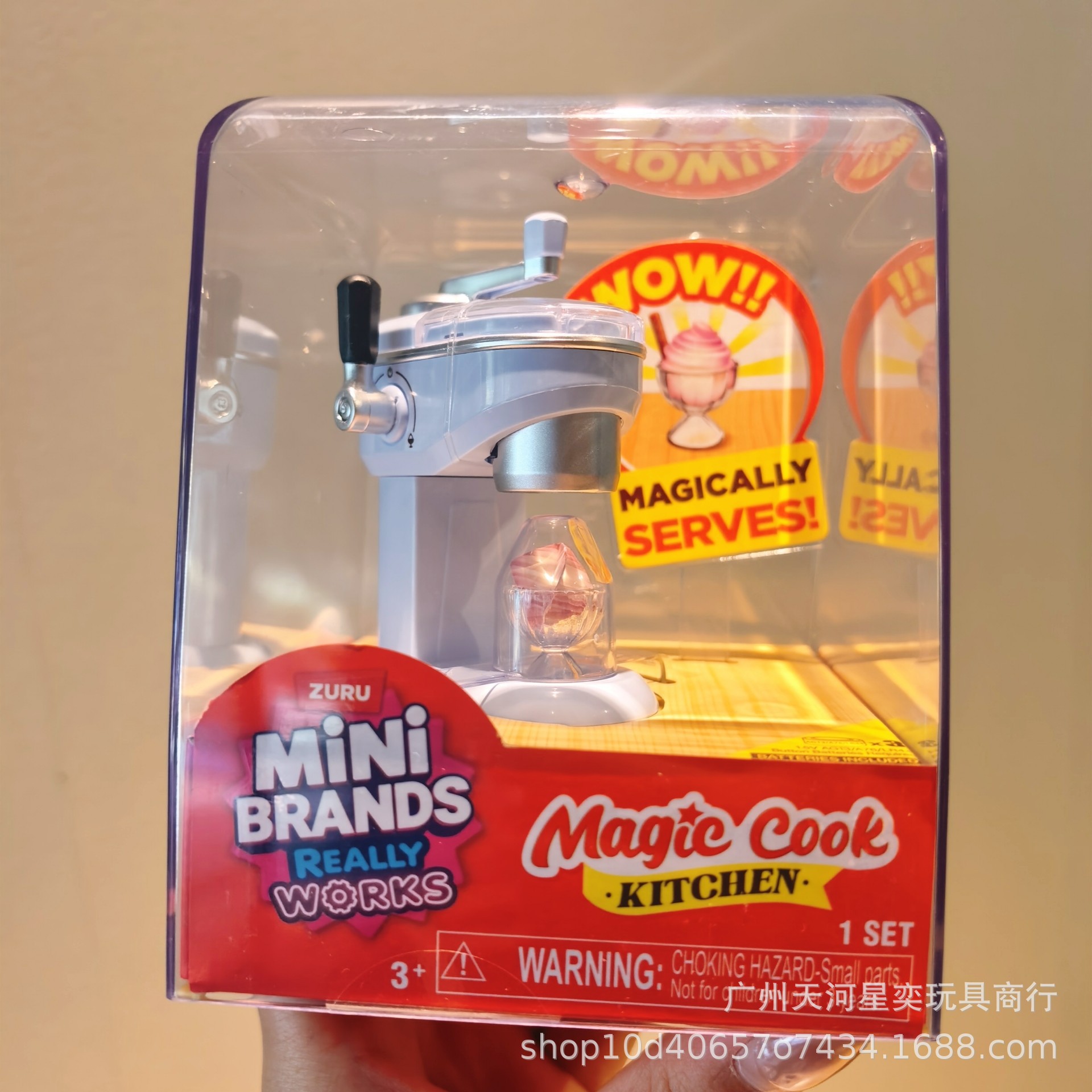 뉴 주루 미니 브랜드 매직 쿡 키친 장난감 세트, 실제 - Play Kitchen Set 리뷰 및 가격