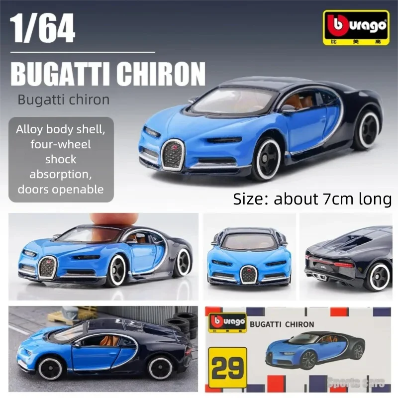 Bburago 1:64 다이캐스트 자동차 모델, 아우디 - Kids Toys Vehicle 리뷰 및 가격