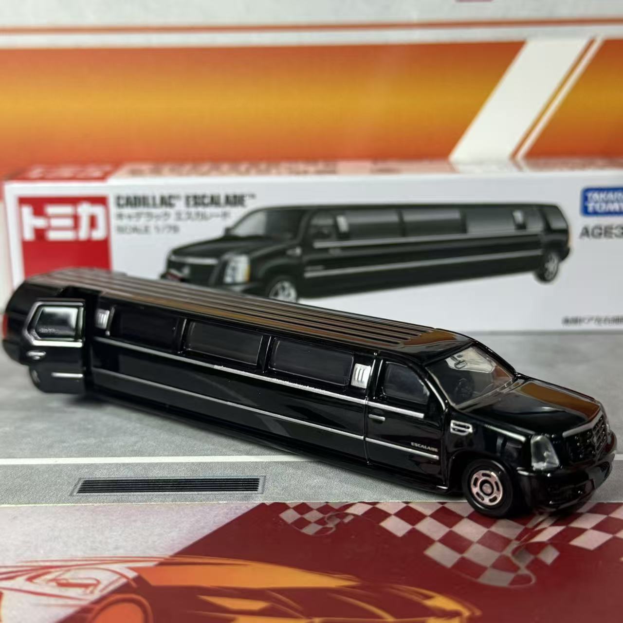 다카라 토미 토미카 No.133 캐딜락 에스컬레이드 롱 - Kids Toys Vehicle 리뷰 및 가격