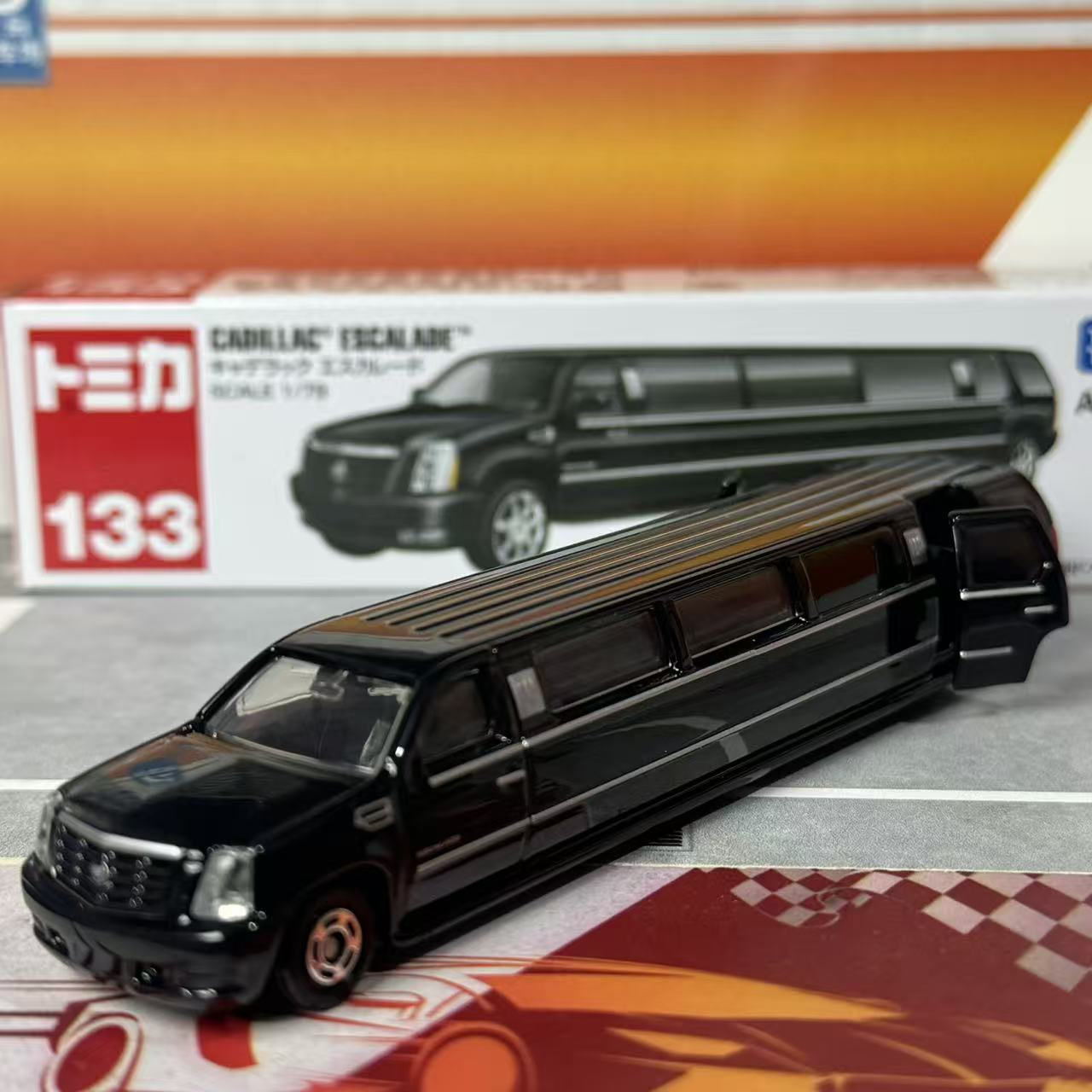 다카라 토미 토미카 No.133 캐딜락 에스컬레이드 롱 - Kids Toys Vehicle 리뷰 및 가격