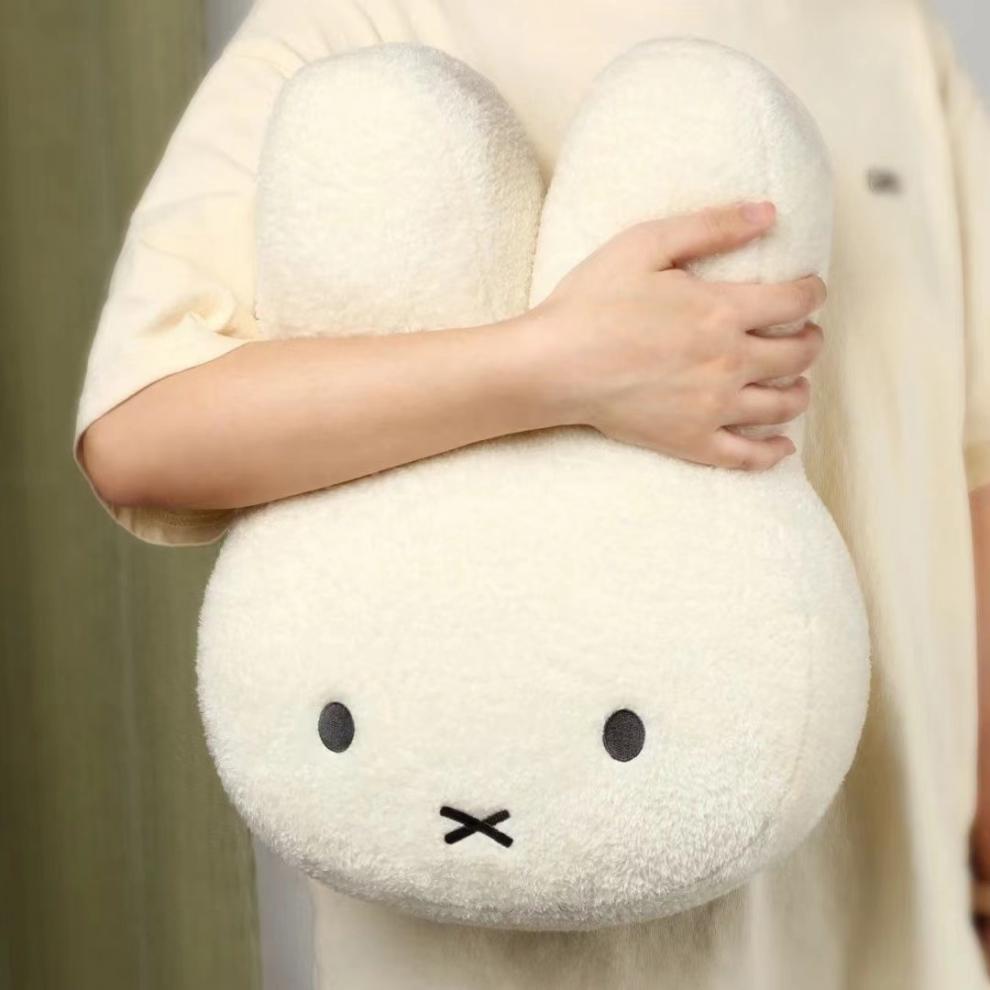 미피 귀여운 검은 눈 플러시 인형 부드럽고 편안한 소파 - Kids Toys Resale 리뷰 및 가격