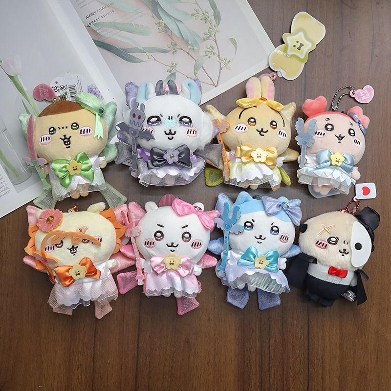 마법소녀 플러시 인형 열쇠고리 귀여운 하치우사기 만화  - Kids Toys Resale 리뷰 및 가격