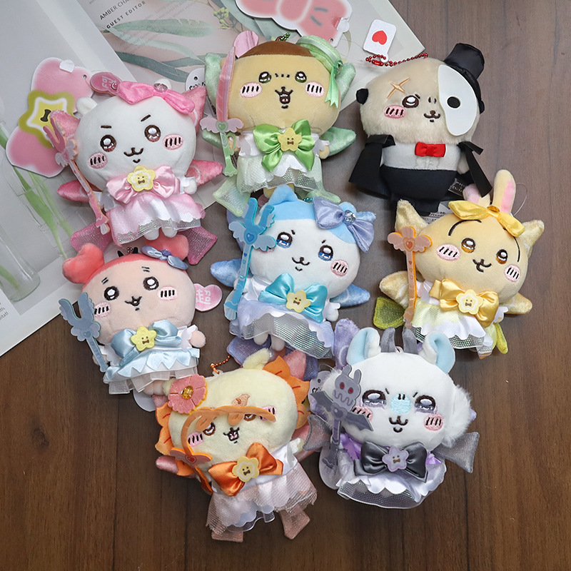 마법소녀 플러시 인형 열쇠고리 귀여운 하치우사기 만화  - Kids Toys Resale 리뷰 및 가격