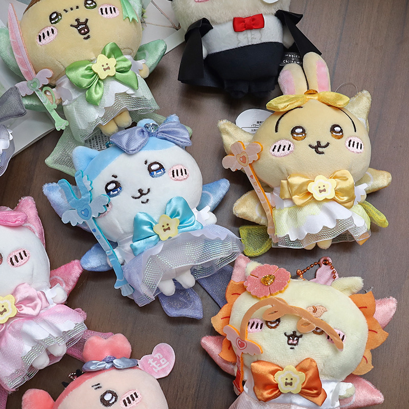 마법소녀 플러시 인형 열쇠고리 귀여운 하치우사기 만화  - Kids Toys Resale 리뷰 및 가격