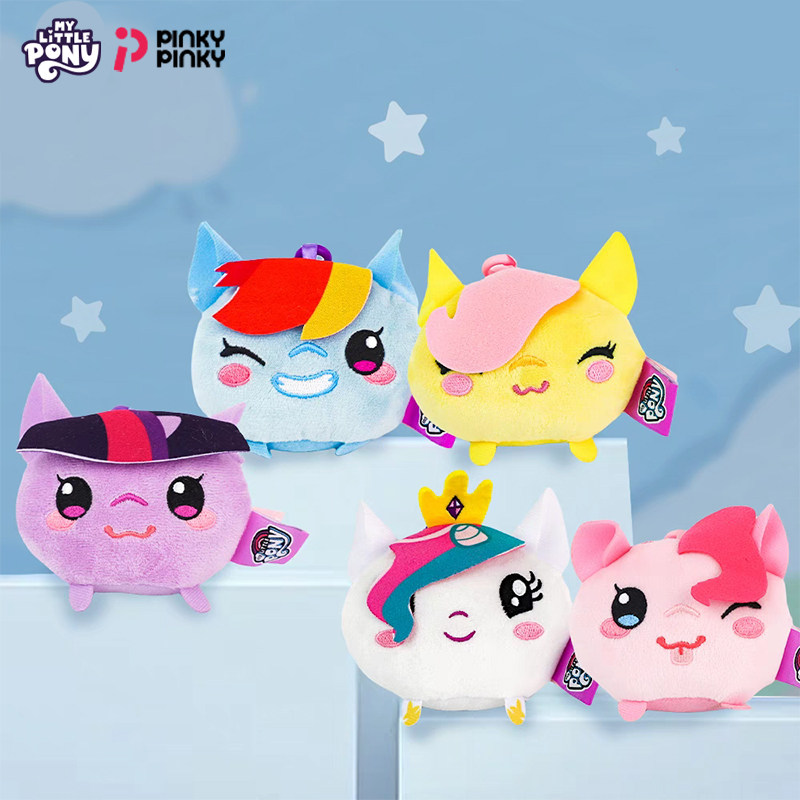 마이 리틀 포니 플러시 키체인 블라인드 박스 핑키 파이 - Kids Toys Resale 리뷰 및 가격