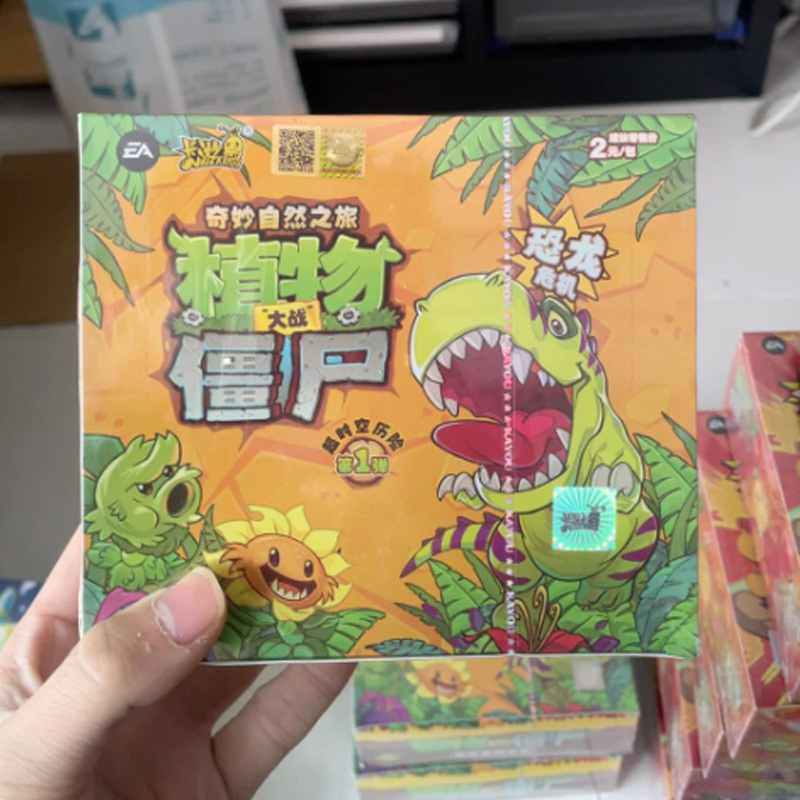 카유 공식 플랜츠 vs. 좀비즈 퍼스트 에디션 카드팩  - Kids Zombie Toys 리뷰 및 가격