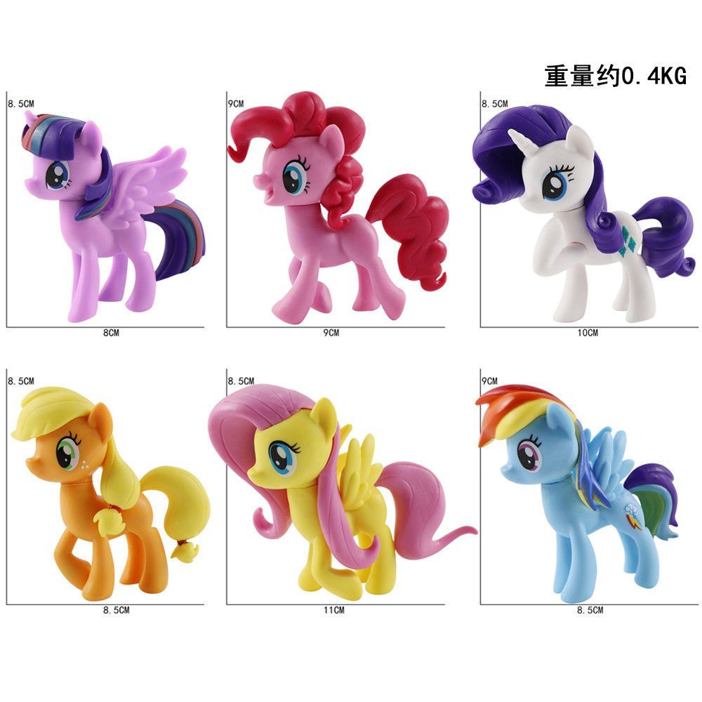 마이 리틀 포니 9cm 프린세스 루나, 핑키 파이 레어 - Kids Toys Resale 리뷰 및 가격